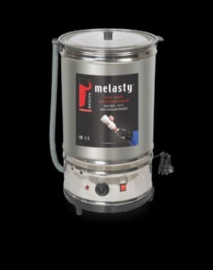 خضاضه مع التسخين 50 لتر