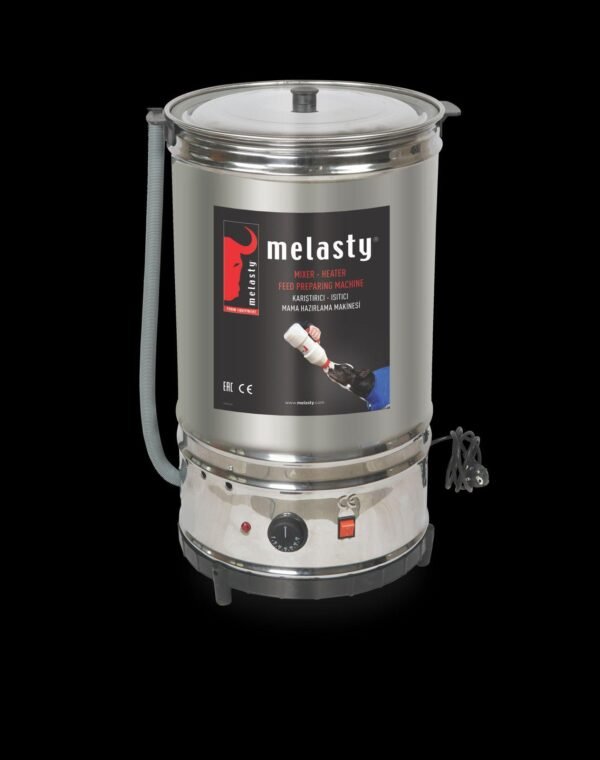 خضاضه مع التسخين 50 لتر