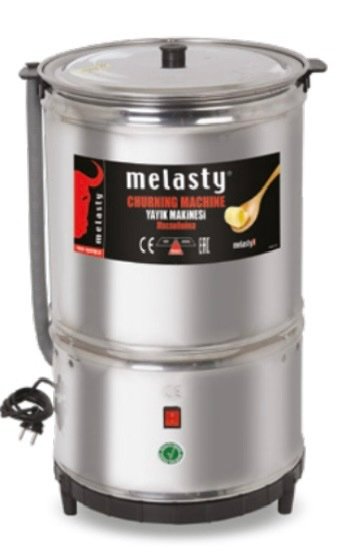 خضاضه حليب 40 لتر